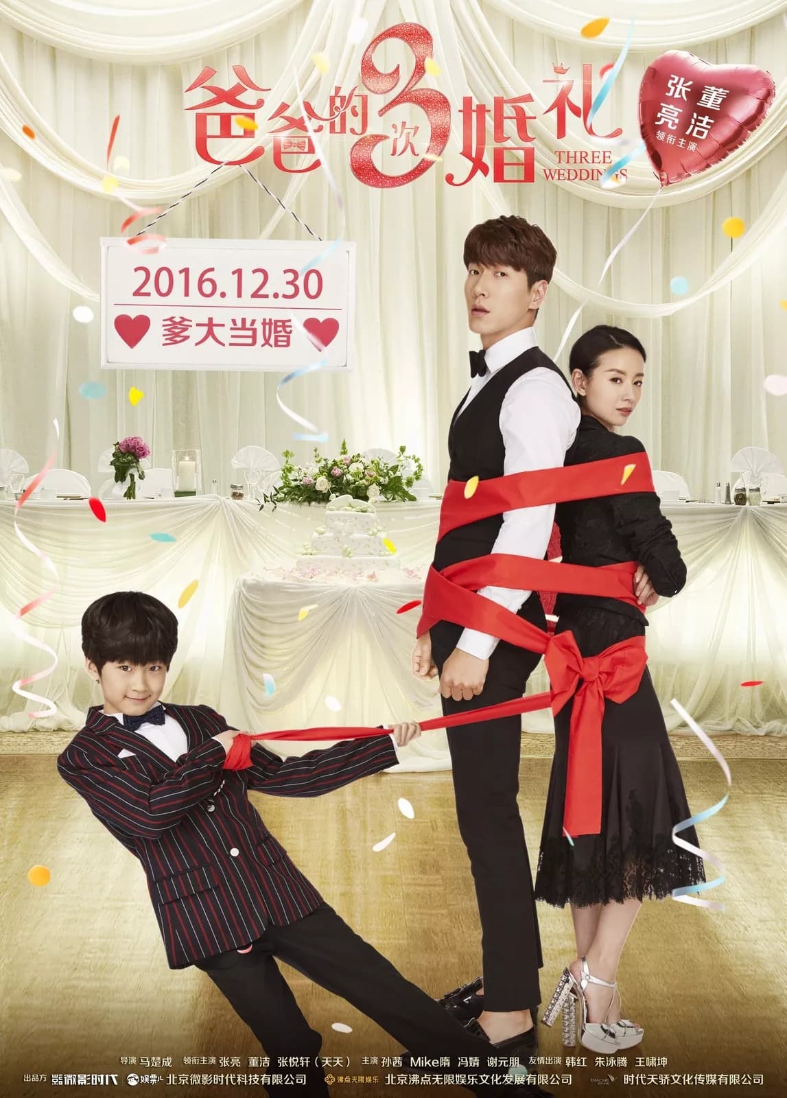Three Weddings