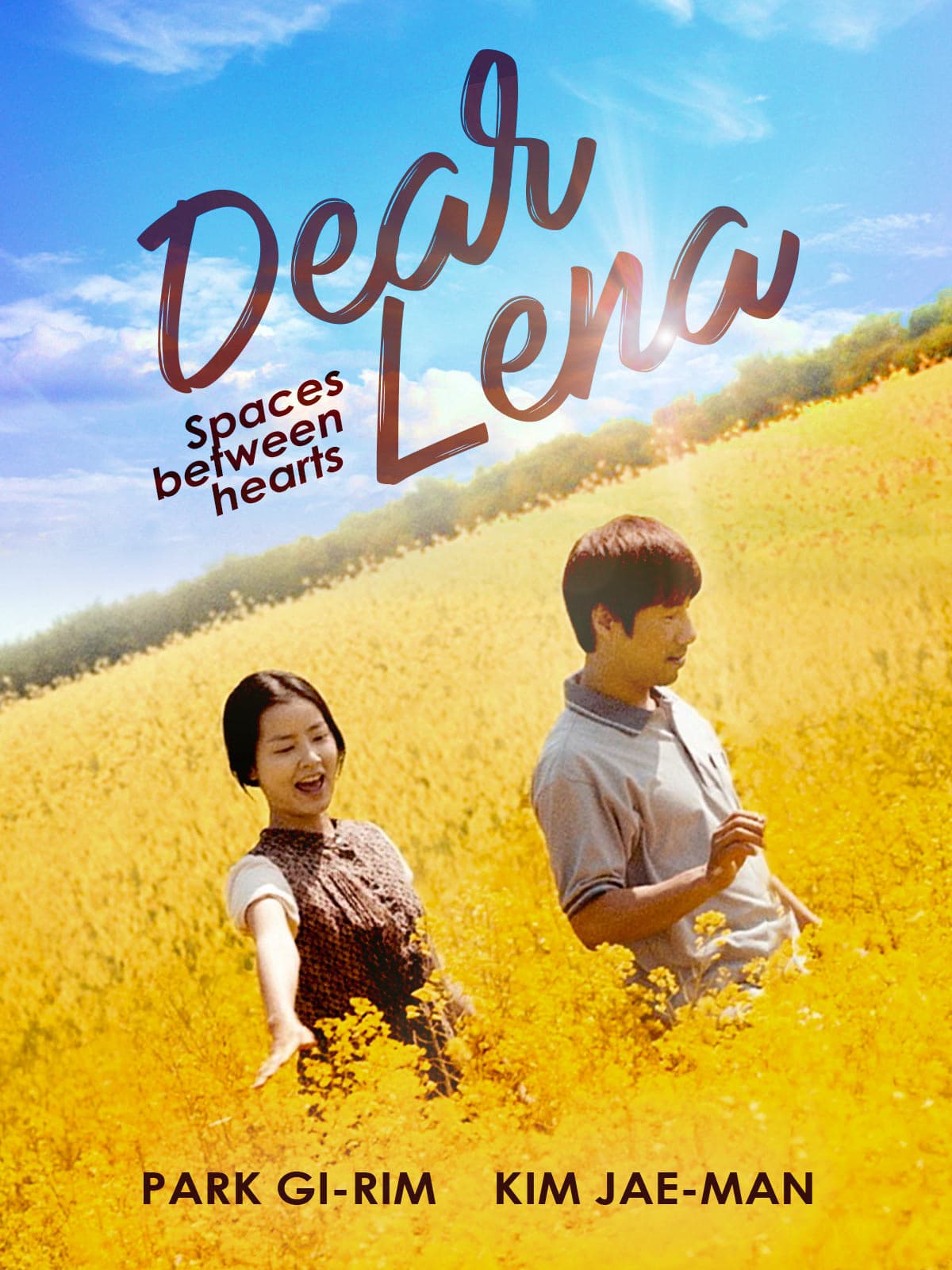 Dear Lena