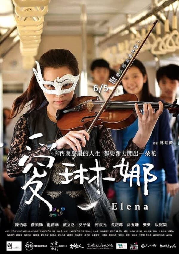 Elena