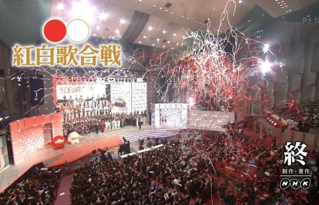 The 64th Annual NHK kôhaku uta gassen