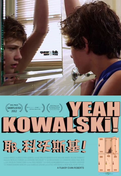 Yeah Kowalski!