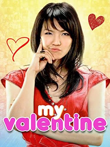 My Valentine
