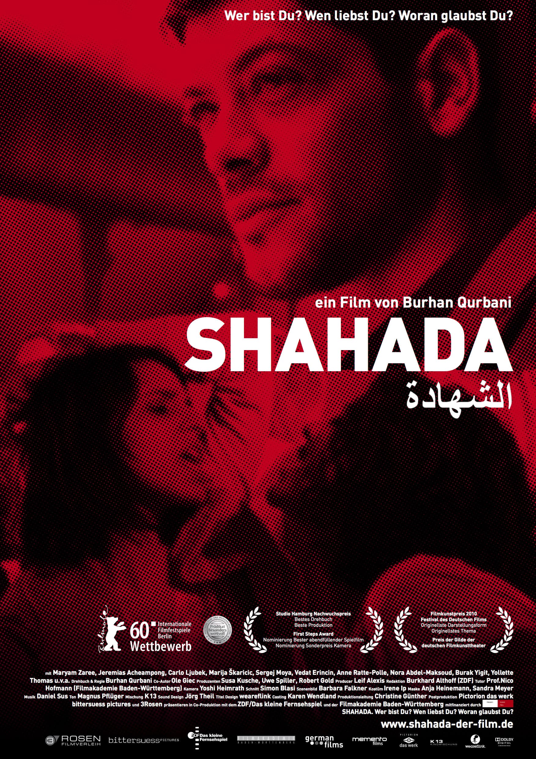 Shahada