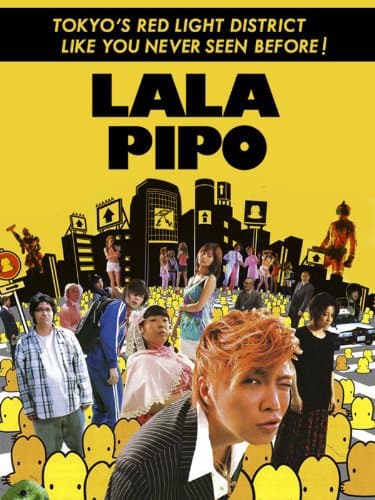 Lala Pipo: A Lot of People