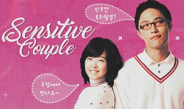 Sensitive Couple