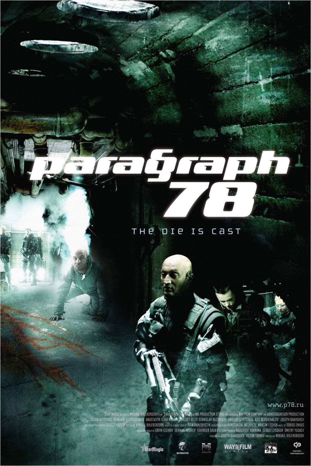 Paragraph 78