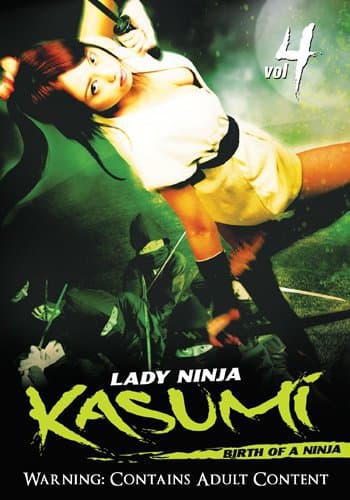 Lady Ninja Kasumi Volume 4: Birth of a Ninja