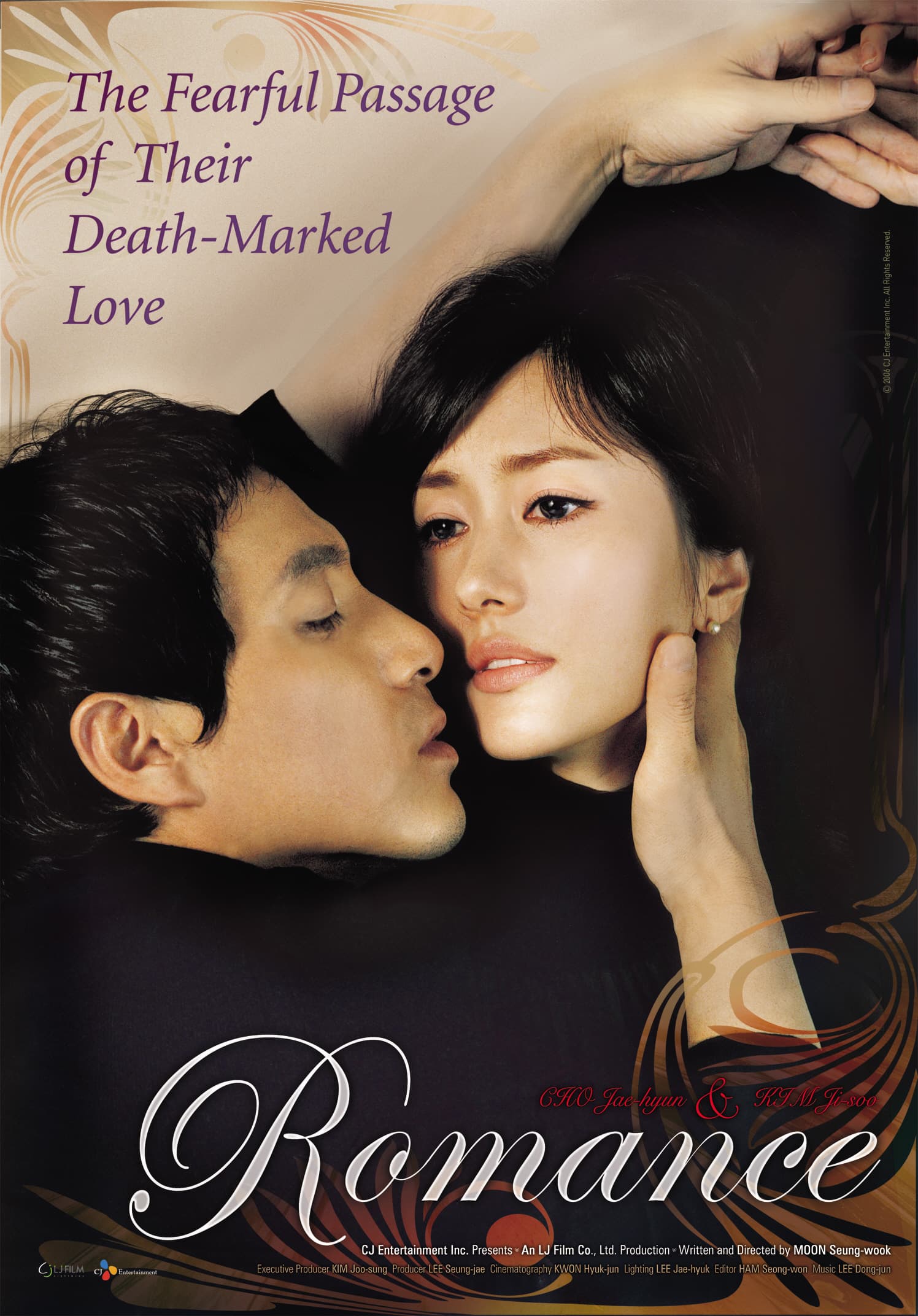 The Romance