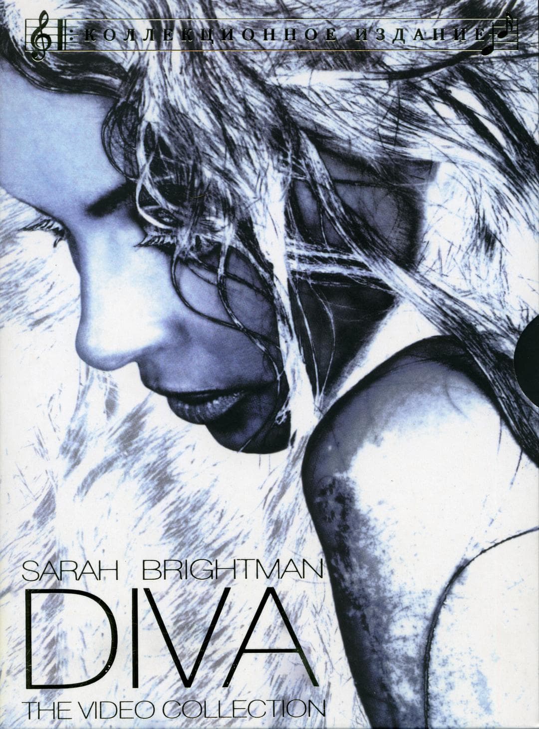 Sarah Brightman: Diva - The Video Collection