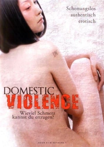 DV: Domestic Violence