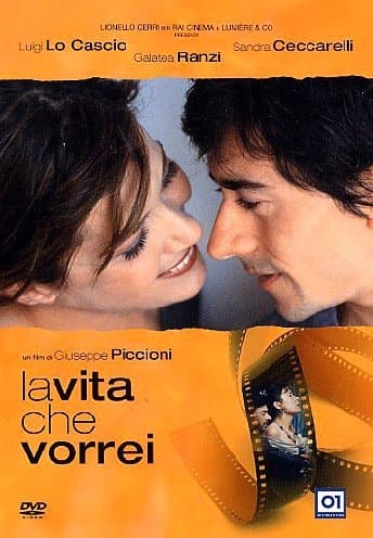 La vita che vorrei
