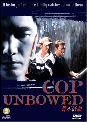 Cop Unbowed