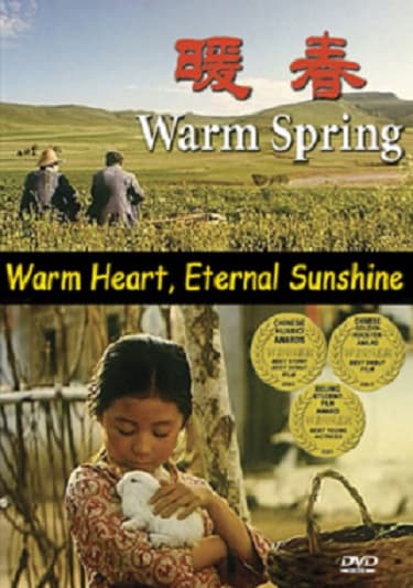 Warm Spring