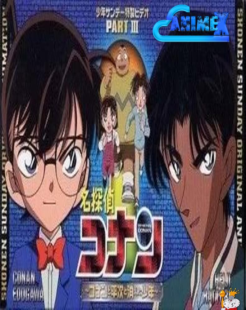 Detective Conan: Conan, Heiji, and the Vanished Boy