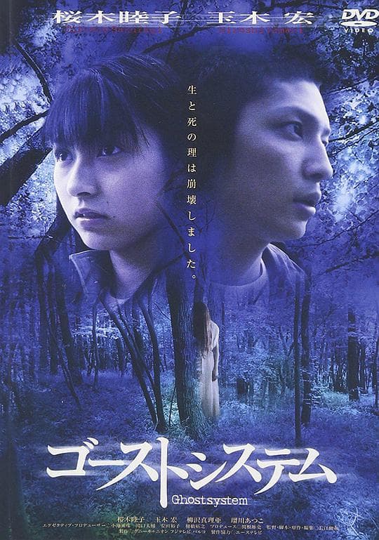 呼灵
