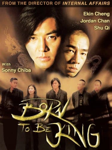 Born to Be King