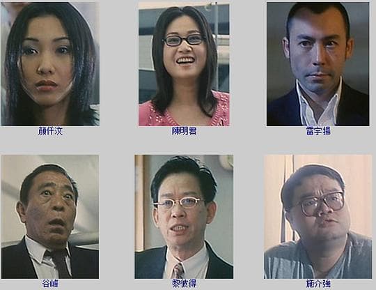 赤裸红唇