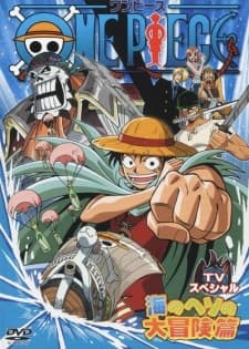 One Piece TV Special: Adventure in the Ocean's Navel