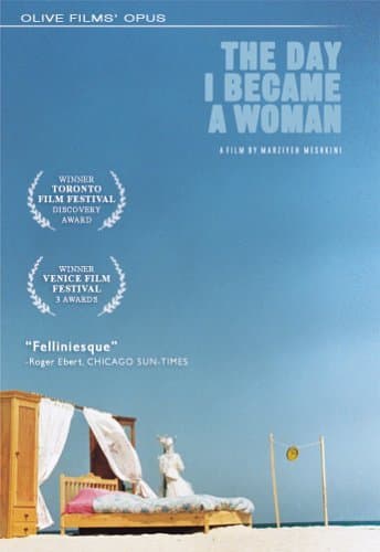 The Day I Became a Woman