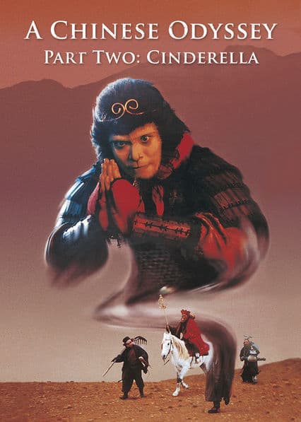 A Chinese Odyssey: Part Two - Cinderella