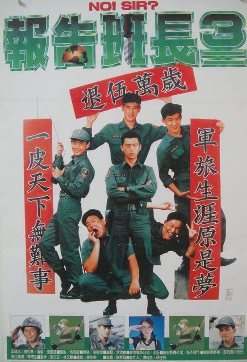 Bao gao ban zhang 3