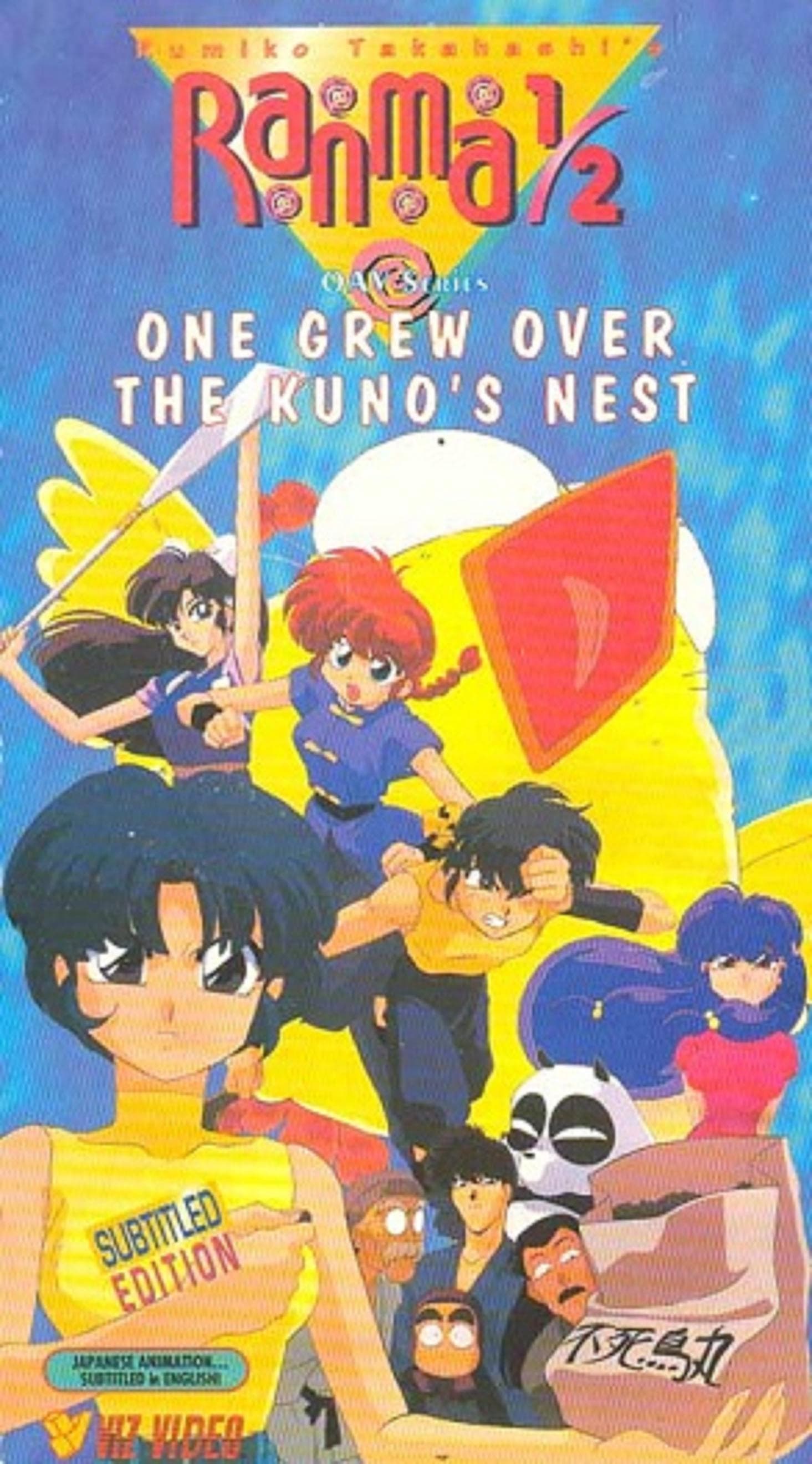 Ranma ½: One Grew Over the Kuno's Nest