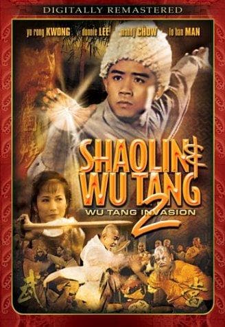 Mu mien jia sha
