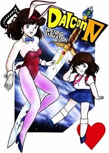 DAICON IV Opening Animation
