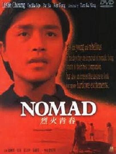 Nomad