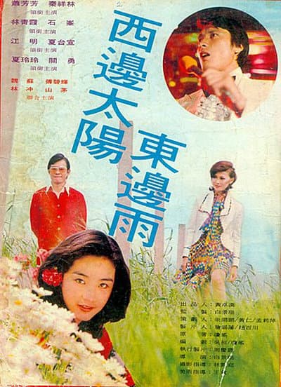 女朋友