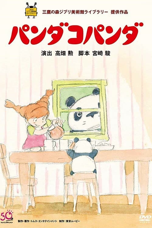 The Adventure of Panda and Friends: Panda Family!