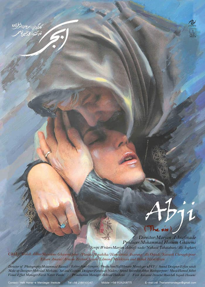abji