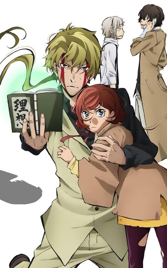 文豪野犬 OAD