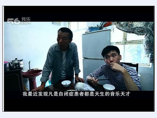 口琴