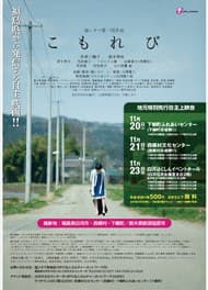 日照公寓
