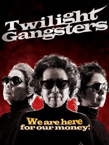 Grandma Gangsters