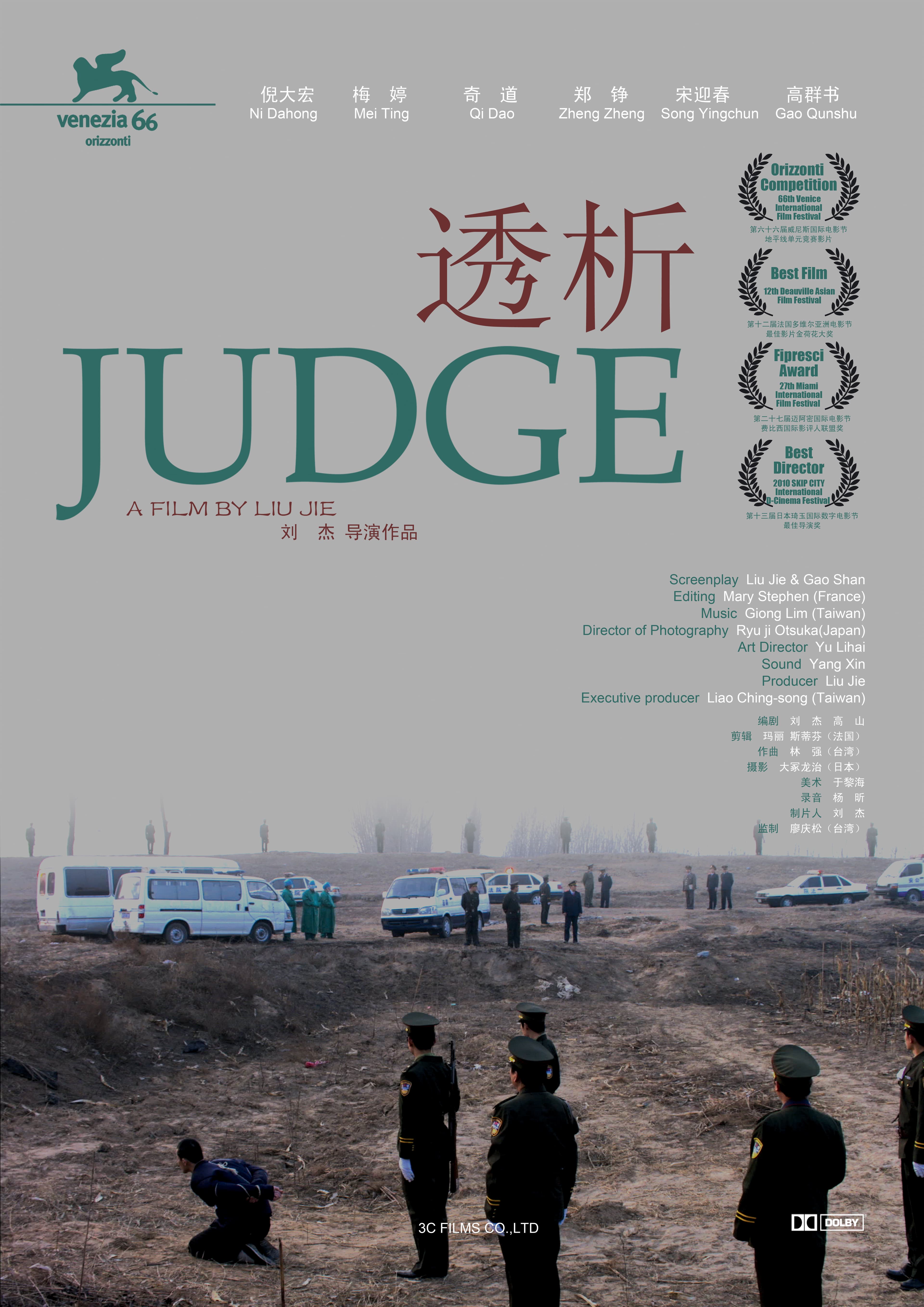 Judge