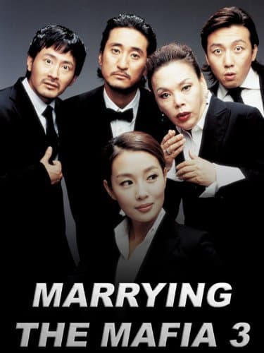 Marrying the Mafia III