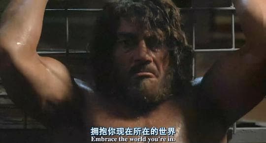 叛狱狂飙