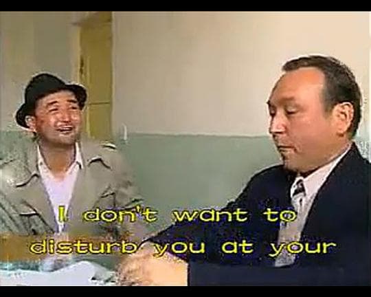 棱角杯