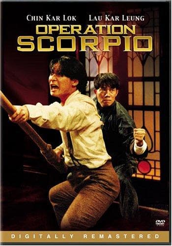 Scorpion King