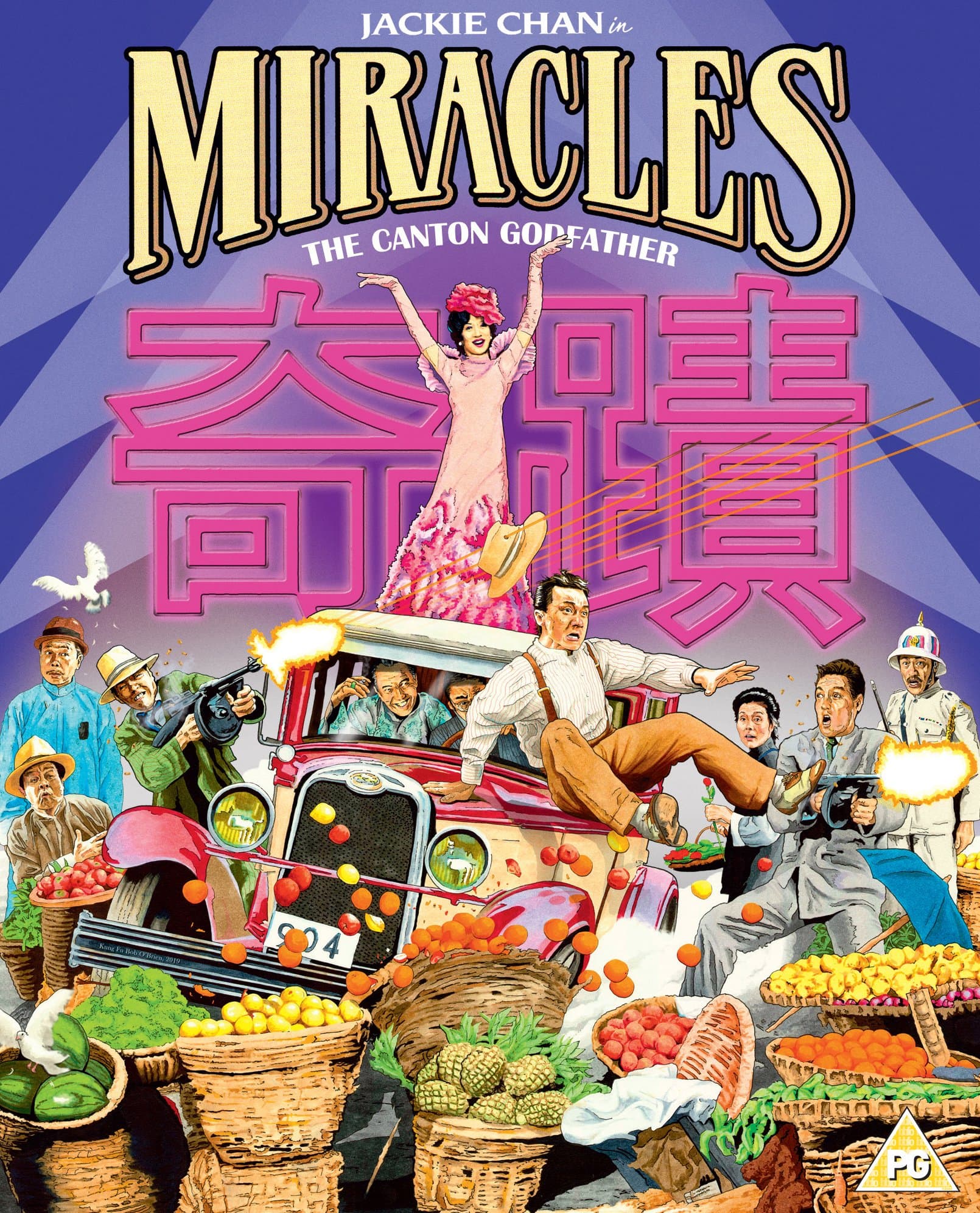 Miracles: The Canton Godfather