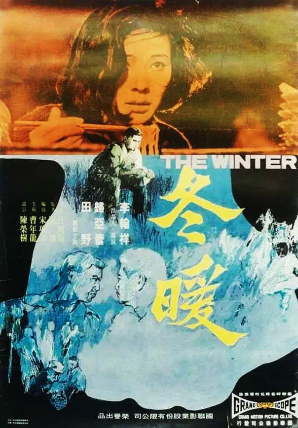The Winter