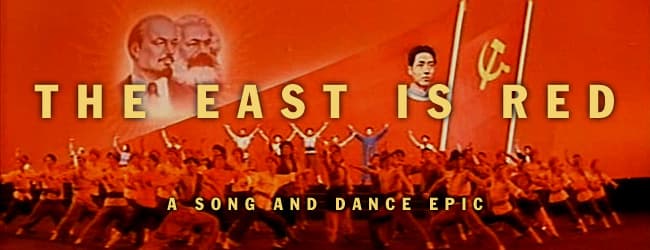 The East is Red