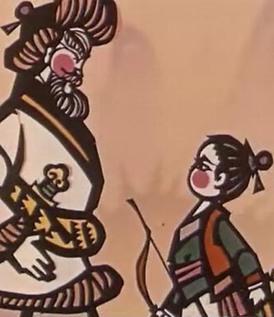 Cha bu duo