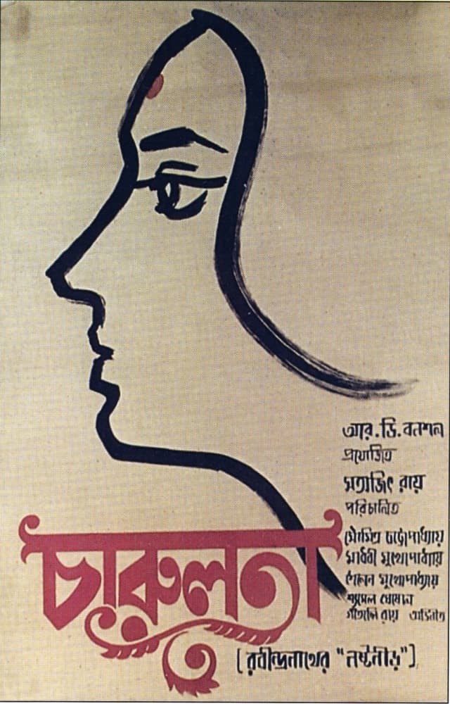 Charulata