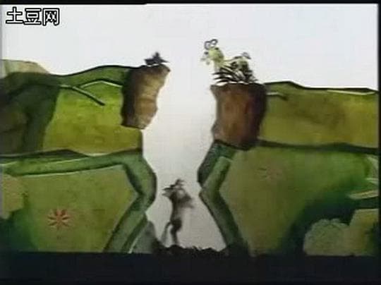 会摇尾巴的狼