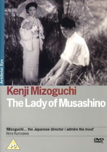 The Lady from Musashino