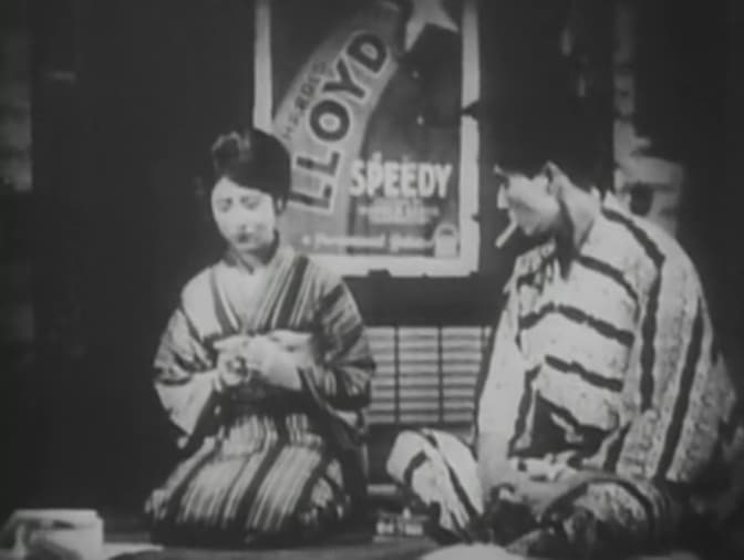 Daigaku wa detakeredo