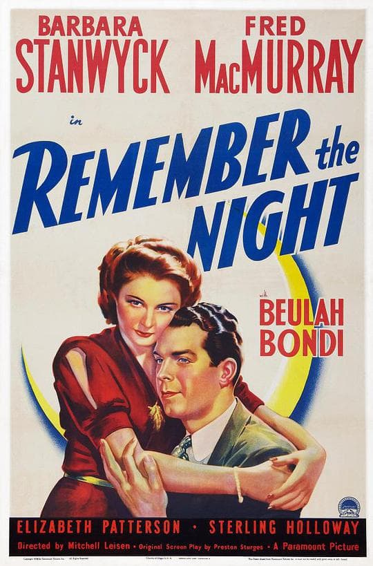 今宵难忘
